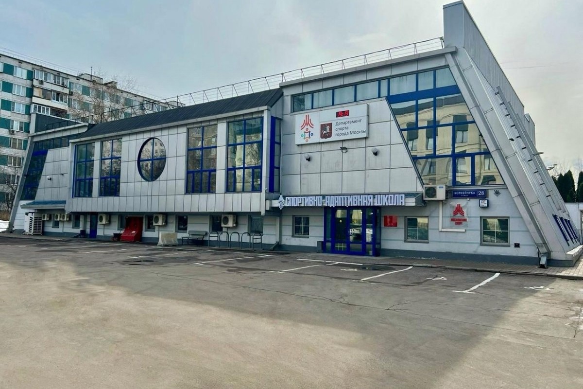 Зал спортивный №2